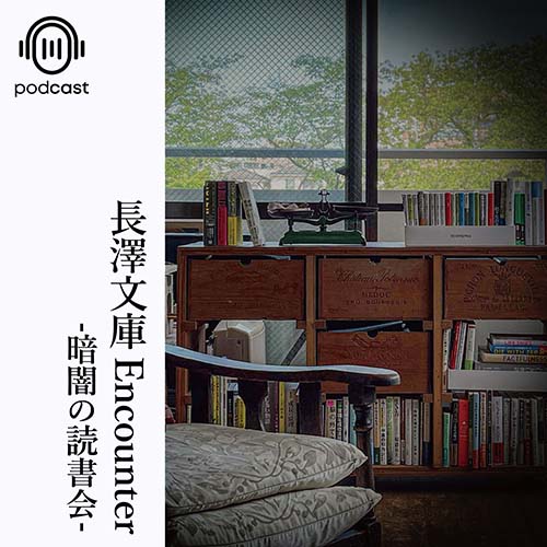 制作番組5