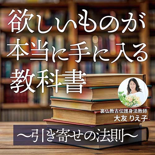 制作番組8