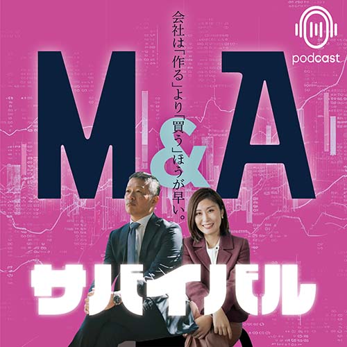 制作番組3