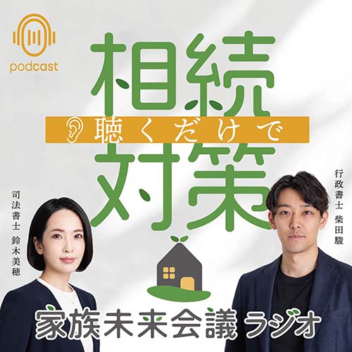 制作番組2